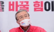 김종인, 내곡동 보도 KBS에 “특정 정당 위한 편파보도”