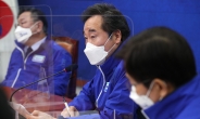 [헤럴드pic] 발언하는이낙연 더불어민주당 상임선대위원장