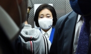 [단독] 선관위 “박영선 캠프 ‘사전투표 이겼다’ 문자, 檢에 수사자료 통보”
