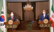 이란 방문 정 총리, “동결자금 문제 해결 위해 관련국과 협력 강화”