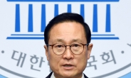 [헤럴드pic] 당대표 출마선언하는  더불어민주당 홍영표 의원