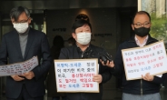 경찰, ‘오세훈 내곡동 땅 의혹·용산참사 발언’ 고발인 조사