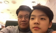 ‘음주·폭행’ 장제원 아들 노엘, 집행유예 기간 활동 재개