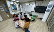 용인문화재단, 물푸레지역아동센터 독서교실 운영