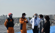 성남시의료원, 성남소방서와 중증외상환자 헬기이송훈련