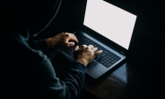 ‘국방망 해킹사건’ 은폐 컴퓨터 백신업체…법원, “입찰참가자격 제한 정당”