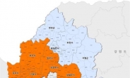 경기도, 23개 시 전역 외국인·법인 토지거래허가구역 재지정