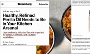 [리얼푸드]“들기름, 뉴욕 셰프는 이태리 요리에 사용”…박정용 쿠엔즈버킷 대표