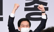 [헤럴드pic] 환호하는 김기현 국민의힘 신임 원내대표