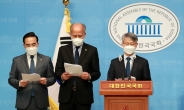 [헤럴드pic] 기자회견하는 민형배 더불어민주당 의원