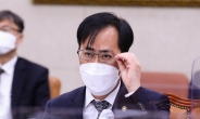 박준영 해수부 장관 후보 사퇴…“文에 부담 원치않아”