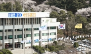 ‘경기도 장기요양요원지원센터’ 개소