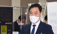 [헤럴드pic] 인사청문회에 참석하는 김오수 검찰총장 후보자