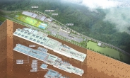 성남시 ‘환경기초시설 통합’ 민간투자방식 적격성 조사 통과