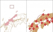 서경덕 “독도 일본땅 표기 삭제하라”…도쿄올림픽 위원장에 항의[종합]