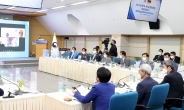 박승원 광명시장, 한국-독일 평화통일 국제 웨비나 참가