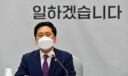 [헤럴드pic] 발언하는 김기현 국민의힘 대표대행