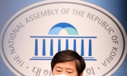 [헤럴드pic] 입장발표하는 전국시장군수구청장협의회 황명선 대표회장