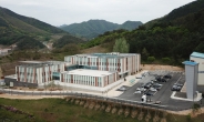 휴양형 한·양방 병원 ‘충주위담통합병원’ 이달 15일 개원