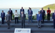 G7사진서 남아공 대통령 지우곤 ‘韓 위상’이라는 정부…뒤늦게 “실수” 해명