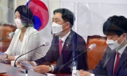 [헤럴드pic] 발언하는 국민의힘 김기현 원내대표