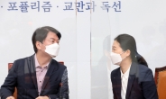 [헤럴드pic] 대화하는 안철수 국민의당 대표와 권은희 원내대표