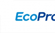 [특징주]에코프로비엠, 52주 신고가 경신…SK이노베이션 계약 효과 지속