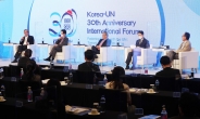 전직 유엔대사들 “한국외교, 양·다자 구분없이 이슈중심 전략짜야”