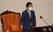박병석 “각 정당지도자, ‘개헌’에 입장밝혀 국민평가 받아야”