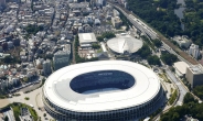 도쿄올림픽 조직위, 경기장 내 주류 판매 허용 검토