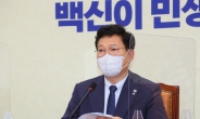 송영길 “이준석 결단해라”…권익위 ‘부동산 전수조사’ 협조 압박