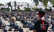 “경찰력 최대한 동원…7·3 민주노총 노동자대회 집결 차단”