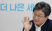 유승민 “文대통령 부산신항 방문, 사라져야 할 구태”