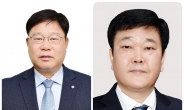 염태영 인사술…4급 승진자 예사롭지않다