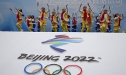유럽의회, 2022 베이징동계올림픽 외교보이콧 추진…홍콩 탄압 비난