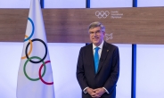 바흐 IOC 위원장 방일…스가 총리, 오후 7시 긴급사태 기자회견