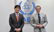 IAEA, 日오염수 방류조사단 11명 중 한국 전문가 포함