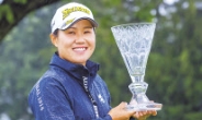 日 하타오카 나사, LPGA ‘마라톤클래식’ 정상...‘폭우’로 54홀 축소