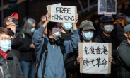 홍콩 장악한 중국, 다음은 마카오? 정치인 출마자격 박탈 논란