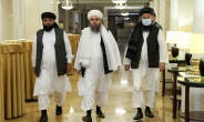 탈레반, 아프간 정부에 “포로 7000명 석방 시 3개월 휴전”