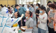 “코로나 승리했다”더니…中, 930만 난징 주민 전원 PCR검사