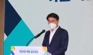 최정우 매직 3년…포스코 ‘친환경 소재 기업’ 혁신