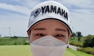 주말골퍼에겐 ‘꿈의 스코어’…허윤나, KLPGA 사상 처음 59타 기록