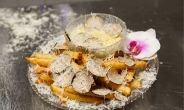 감자튀김 한 접시에 23만원 ‘기네스북’ …어떤 맛이길래