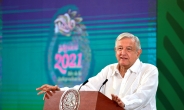 멕시코, ‘전직 대통령들 법정에 세워야 하나’ 내달 1일 국민투표 [인더머니]