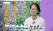 홈플러스, ‘e파란 어린이 환경 그림대회’ 시상식 개최