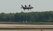 [김수한의 리썰웨펀] F-35B, 美-濠 연합훈련 첫 참가…수직착륙 장면 공개 왜?