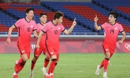 [축구] 한국 1 : 3 멕시코… 전반전 마무리