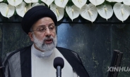 라이시 이란 대통령 취임…“제재 반드시 해제돼야”