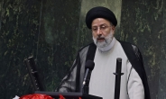 ‘강경파’ 라이시 이란 대통령 취임 일성 “제재 해제”…美 “협상 조속 복귀” 압박